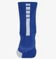 Баскетбольні Шкарпетки Nike Elite Crew(SX7622-480) M Синій - зображення 2