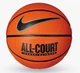 Универсальный Баскетбольный Мяч Nike Everyday All Court 8p(N.100.4369.855.05, N.100.4369.855.06, N.100.4369.855.07) 6 - изображение 1
