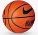 Универсальный Баскетбольный Мяч Nike Everyday All Court 8p(N.100.4369.855.05, N.100.4369.855.06, N.100.4369.855.07) 6 - изображение 2