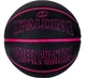 Універсальний Баскетбольний М'яч Spalding Street Phantom(84385Z) 7 - зображення 1