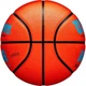 Универсальный Баскетбольный Мяч Wilson NCAA Elevate VTX(WZ3006802XB5, WZ3006802XB7) 5 - изображение 2