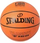 Універсальний Баскетбольний М'яч Spalding Varsity TF-150 FIBA (84421Z) 7 - зображення 4