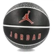 Універсальний Баскетбольний М'яч Air Jordan Playground 8P 2.0(J.100.8255.055.05, J.100.8255.055.06, J.100.8255.055.07) 7 - изображение 3