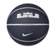 Універсальний Баскетбольний М'яч Nike Playground 2.0 8P LeBron James(N.100.4372.506.07) 7 - зображення 2