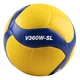 Волейбольний М'яч Mikasa V360W-SL(V360W-SL) 5 - зображення 1
