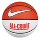 Универсальный Баскетбольный Мяч Nike Everyday All Court 8p(N.100.4369.187.07) 7 - изображение 1