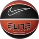 Универсальный Баскетбольный Мяч Nike Elite All Court 8P 2.0(N.100.4088.811.07) 7 - изображение 2