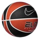 Универсальный Баскетбольный Мяч Nike Elite All Court 8P 2.0(N.100.4088.811.07) 7 - изображение 3
