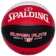 Універсальний Баскетбольний М'яч Spalding Super Flite(76929Z) 7 - изображение 1