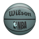 Універсальний Баскетбольний М'яч Wilson NBA Forge(WTB8203XB05, WTB8203XB06, WTB8203XB07) 6 - изображение 1
