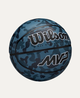 Універсальний Баскетбольний М'яч Wilson MVP Camo(WZ3018702XB5, WZ3018702XB6, WZ3018702XB7) 7 - изображение 2