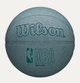 Вуличний Баскетбольний М'яч Wilson NBA DRV Pro Outdoor(WZ3016002XB6, WZ3016002XB7) 7 - изображение 1