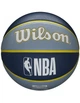 Универсальный баскетбольный мяч Wilson NBA Team Tribute(WTB1300XBMEM) 7 - изображение 2