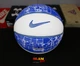 Універсальний Баскетбольний М'яч Nike All Court Kobe Bryant ASG 2026(N.101.5091.436.07) 7 - изображение 7
