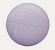 Універсальний Баскетбольний М'яч Wilson NBA Heir Eco Lavander(WZ3016901XB6) 6 - изображение 2
