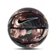 Універсальний Баскетбольний М'яч Nike Basketball 8P PRM Energy(N.100.8259.920.07) 7 - зображення 1
