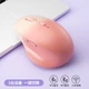 Миша B.O.W MD197 Wireless/Bluetooth Rose - зображення 5