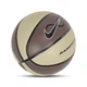Універсальний Баскетбольний М'яч Nike Infinity Gametack(N.101.4275.222.07) 7 - зображення 2
