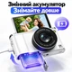Цифрова камера DC105 Чорна, 21 Мп, 4K, 30 кадрів/с, Wi-Fi, автофокус, поворотний екран 180° - зображення 12