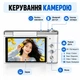 Цифрова камера DC105 Чорна, 21 Мп, 4K, 30 кадрів/с, Wi-Fi, автофокус, поворотний екран 180° - зображення 14