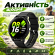 Смарт-часы с TFT-экраном и счетчиком шагов - изображение 3