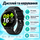 Смарт-часы с TFT-экраном и счетчиком шагов - изображение 4
