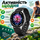 Мужские смарт-часы с сенсорным экраном и спортивным режимом - изображение 5