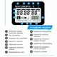 Пульт дистанційного керування RST 7002 з таймером і LCD MC-DC2 для Nikon - зображення 5