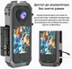 Защитная рамка-клетка для Insta360 X4 Air из алюминиевого сплава - изображение 7