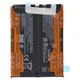 Акумулятор BP59 для Xiaomi Poco X7 Pro - зображення 2