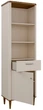 Книжный шкаф Frisco Lacetti 604х412х2005 мм Бежевый/Дуб Валенсия (25070-LCT711L) - изображение 3