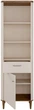 Книжный шкаф Frisco Lacetti 604х412х2005 мм Бежевый/Дуб Валенсия (25070-LCT711L) - изображение 4
