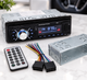 Автомагнитола USB/RGB SD/AUX/FM пульт 2017 / Магнитола 1DIN / RGB автомагнитола с пультом - изображение 4