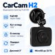 Видеорегистратор CarCam H2 1920x1080 5 мп 120° 2" Black (40719738) - изображение 1