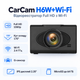 Видеорегистратор CarCam H6W+Wi-Fi Full HD 12 Мп 170° 2.35" Wi-Fi Black (40719855) - изображение 1