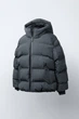Зимняя куртка для мальчика Zara 128 размер серая 5644756802 - изображение 2