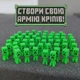 Набір фігурка кріпера майнкрафт | minecraft creeper - зображення 3