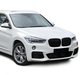 Решітка радіатора ніздрі M-Look чорна матова BMW X1 F48 2015-2019 рр. - зображення 2