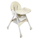 Стільчик для годування Kidoro One ST-6540 Beige екошкіра, 5-точкові ремені, регулювання спинки, колеса зі стопорами, до 50 кг - зображення 2