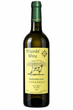 Вино Friends' wine - Цинандалі біле сухе, 0,75 - изображение 1