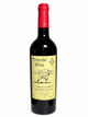 Вино Friends' wine - Кіндзмараулі, червоне, напівсолодке, 0,75 - изображение 1