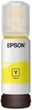 Чернила Epson 101 for L4150/ L4160/ L6160/ L6170/ L6190 Yellow (C13T03V44A) 70 мл желтого цвета Краска для принтера - изображение 2