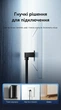 Интернет-кабель Vention Cat 6 UTP Ethernet угловой сетевой шнур патч-корд 2 м Black (IBWBH) - изображение 4