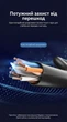 Интернет-кабель Vention Cat 6 UTP Ethernet угловой сетевой шнур патч-корд 2 м Black (IBWBH) - изображение 7