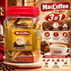 Кавовий напій 3 в 1 MacCoffee Original розчинний класичний 1000 г кава з вершками цукром у стіках 50 пакетиків по 20 г швидкого приготування для дому офісу подорожей - зображення 3
