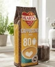 Капучино растворимый Hearts Cappuccino White 1010 г сливочный кофейный напиток порошковый с густой молочной пенкой кремовой текстурой насыщенным ароматом нежным вкусом быстрого приготовления для дома офиса путешествий - изображение 7