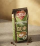 Капучино розчинний Hearts Cappuccino Irish Cream 1010 г кавовий напій Айріш Крем з ніжною молочною пінкою вершковим смаком насиченим ароматом швидкого приготування для дому та офісу - зображення 9