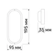 LED світильник вологозахищений овальний TITANUM 20W 6500K TL-BHO-206 TITANUM (26597-000) - изображение 3