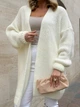В'язаний жіночий кардиган NASTIA, колір молочний, розмір onesize - изображение 7