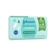 Детское мыло Johnson’s baby с молоком 90 г х 6 шт. (3574661642826) - изображение 2